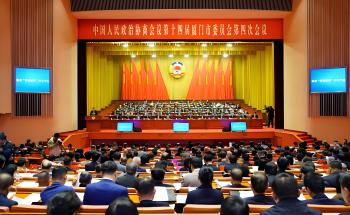 廈門(mén)兩會(huì) | 關(guān)于產(chǎn)業(yè)創(chuàng)新與民生安全，洪昱斌委員這樣建言→